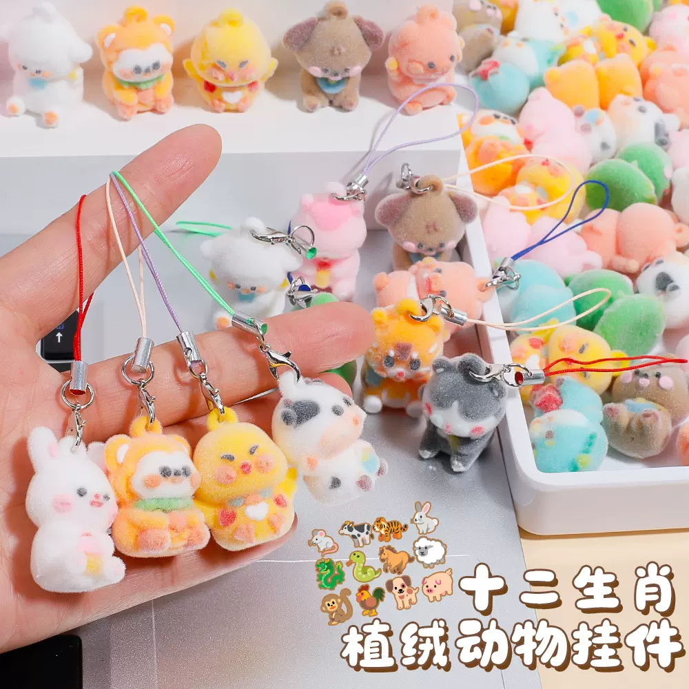 新款卡通可爱植绒立体树脂猫咪钥匙链包包挂件手机挂绳礼物小饰品