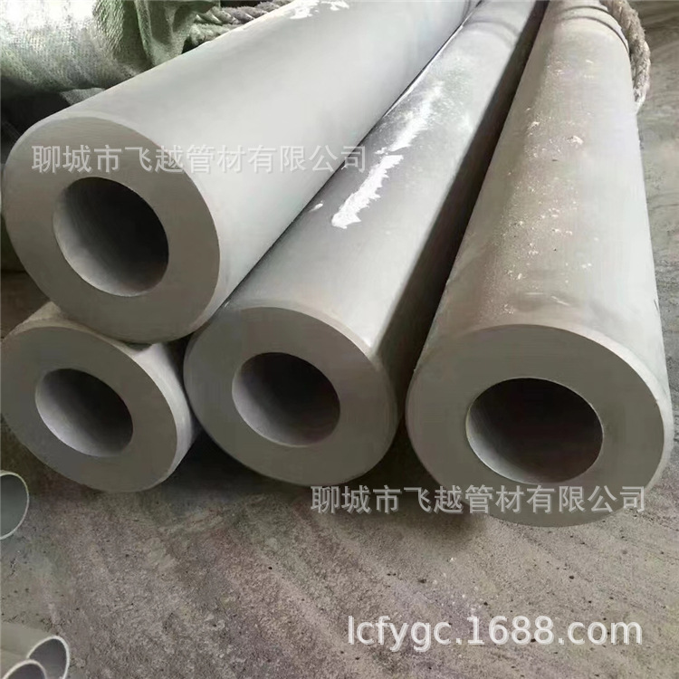 山东液压油缸用304不锈钢无缝钢管冷轧现货供应