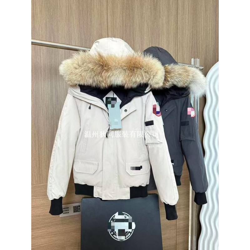 Goose House 01 Short Pilot Jacket Winter Couple's down Coat for Men and Women with Fur Collar, Thickened and Warm