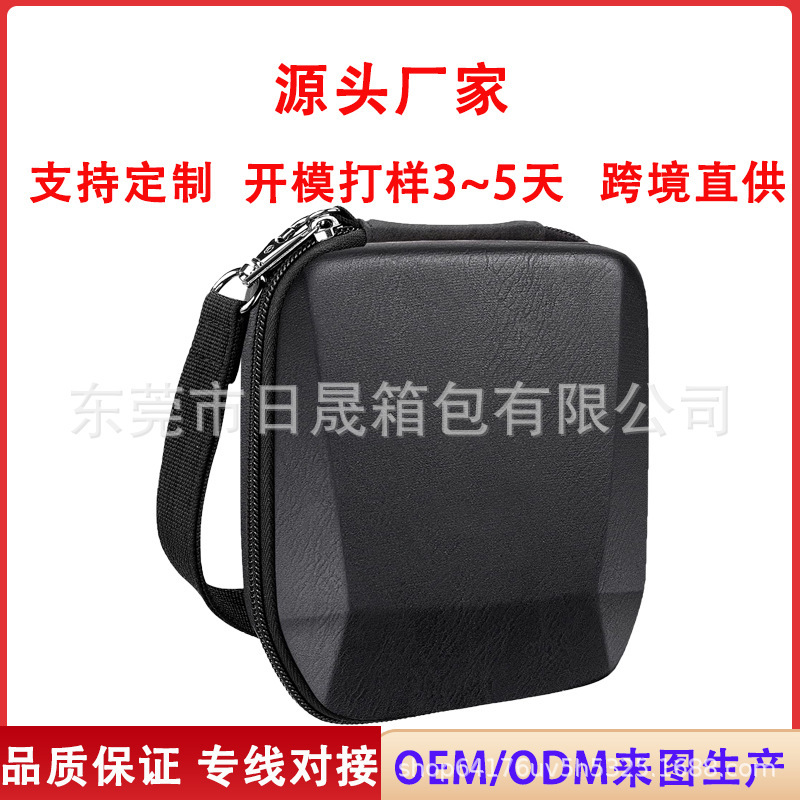 Source Factory Customized Printer Bag Eva Storage Hard Bag Portable Instax Sp-3 Mobile Printer Packaging Box