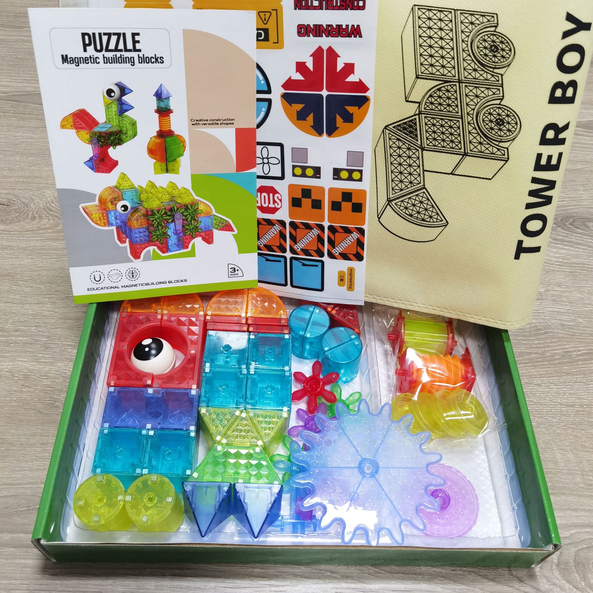 K80024 炫彩色49PC 套装实拍图B