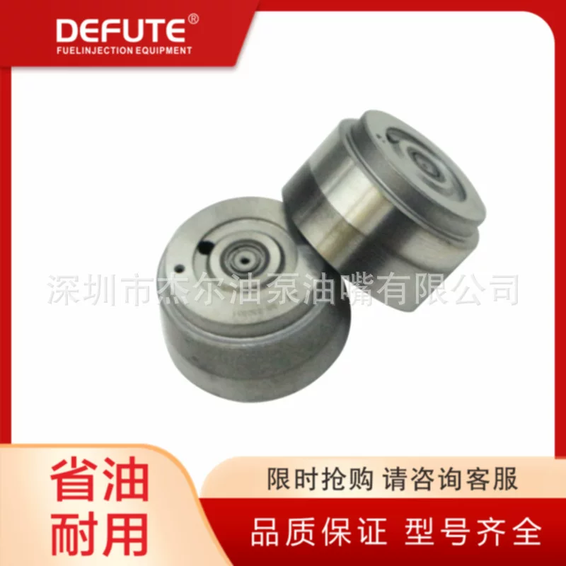 Пластина клапана Denso G4, подходит для форсунки 23670-0E010 23670-0E020 B1112