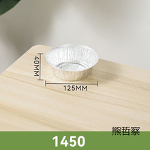 �՚�ը偌��ÈA���a����һ���Դ���П���С���c���b��