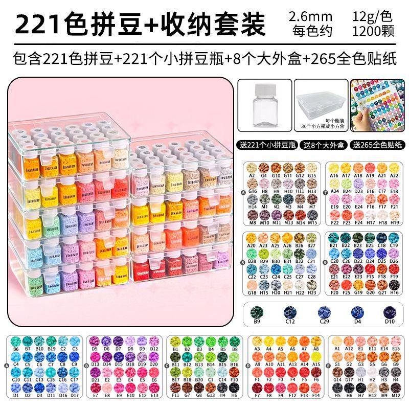 48bc6cdc-15ec-4050-9d07-ab6d23