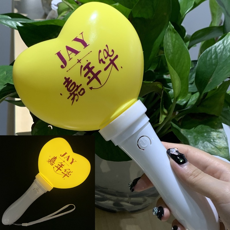 2025周杰伦演唱会应援棒电子发光荧光棒明星周边头箍道具手灯发饰|undefined