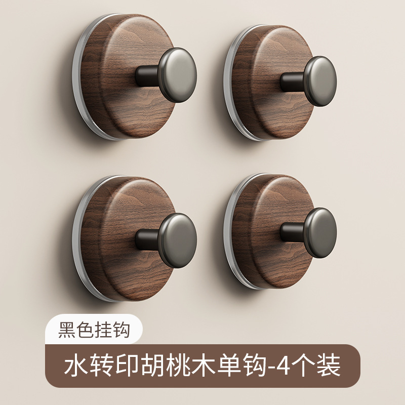 吸盘挂钩免打孔门后挂衣钩卫生间强力承重无痕浴室胡桃木粘钩|undefined