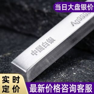 �Ї����y99.99���y�y��ƽ�������❍�ȸ��y�l9999�y��ԭ��