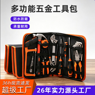 �羳��𹤾����b12���װ����Q��늹��S�����b�๦���քӱ�y����