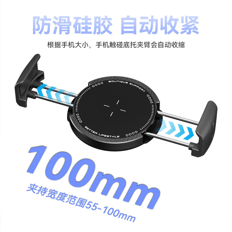 Douyin 人気の磁気携帯電話クリップ携帯電話固定クリップカーナビゲーション真空吸着磁気多機能携帯電話クリップ|undefined
