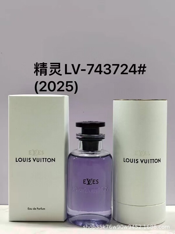 越南香水渐变加州梦巅峰思杨无限破晓流浪幽灵萨博玫瑰逍遥100ml|undefined