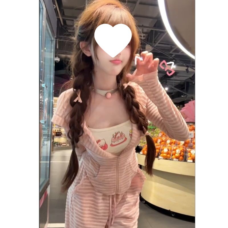 条纹兔耳朵连帽防晒开衫休闲吊带外套2025秋季背心三件套新款套装|undefined