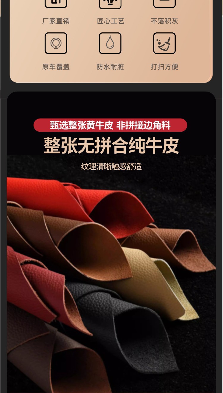 Suitable for Audi Q7 trunk mat 16-26 models q7 4M sq7 55TFSI Black Warrior Edition genuine leather trunk mat