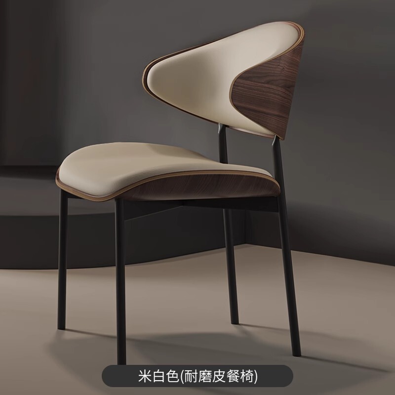 现代简约复古休闲商业主题餐厅伊姆斯餐椅北欧咖啡厅黑色真皮椅子|undefined