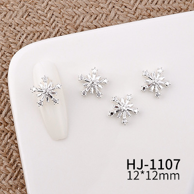 HJ-1107