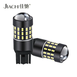 示宽灯;转向灯、角灯;刹车灯