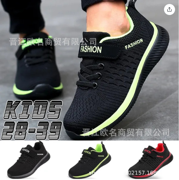 Children's Cross-border Shoes Spring and Autumn New Style breathable mesh shoes for kids running sport shoes trendy for middle-aged children casual shoes