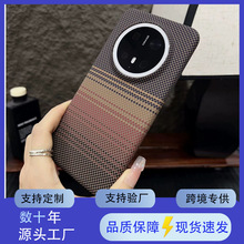 �m���A��mate70p�P�����y���֙C��Pura70U̼�w�S���PC�����֙C��