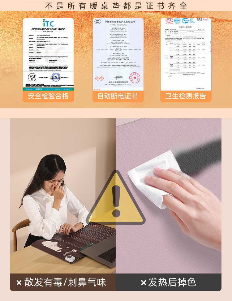 8fb03472-6dc2-45aa-a4dd-25550f525049.jpe