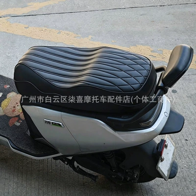 for Ninebot Mzmix/Nzmix Electric: Electric car cushion