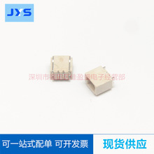 1.0T-2PN SH1.0XH2.54PH2.0Y2.0MX1.25MM ¾B