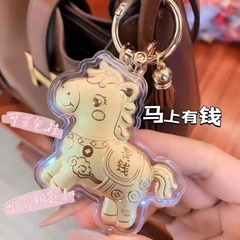 2026马年足金999马上有钱手机链挂绳黄金车钥匙扣包包挂件送女友