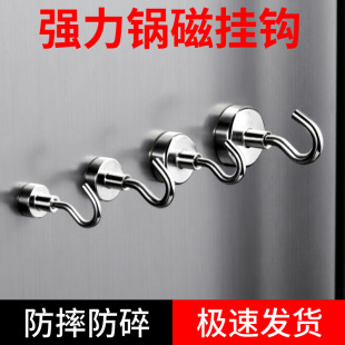 �Ԯa���N���h�S�F�����Œ��h�������̶��h���Œ��h側Ŏ��F������