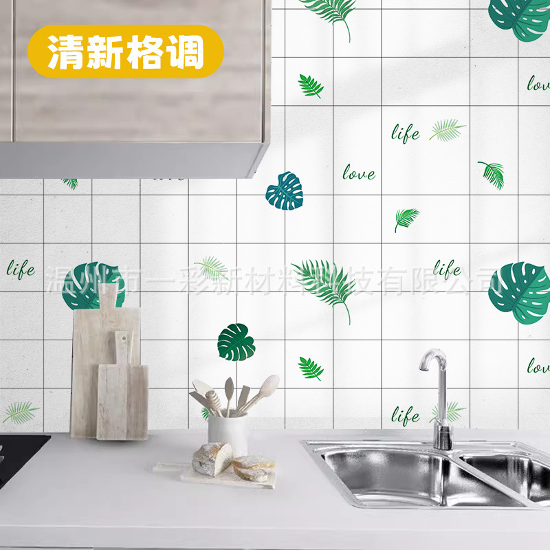 厨房大理石墙纸自粘厨房防油贴灶台台面桌面加厚耐高温防水的墙贴|undefined
