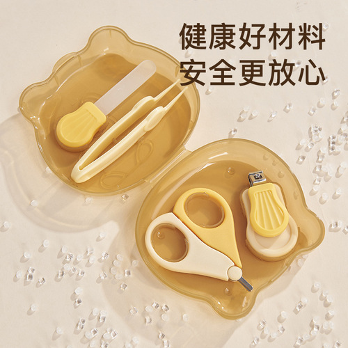 Newborn baby nail scissors set, baby nail scissors, safe and anti-meat pinching, special nail clippers artifact for young children