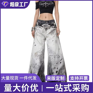 跨境2026春夏潮牌美式水洗做旧直筒美式宽松潮牌百搭长裤牛仔裤男