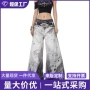 直筒跨境宽松春夏牛仔裤