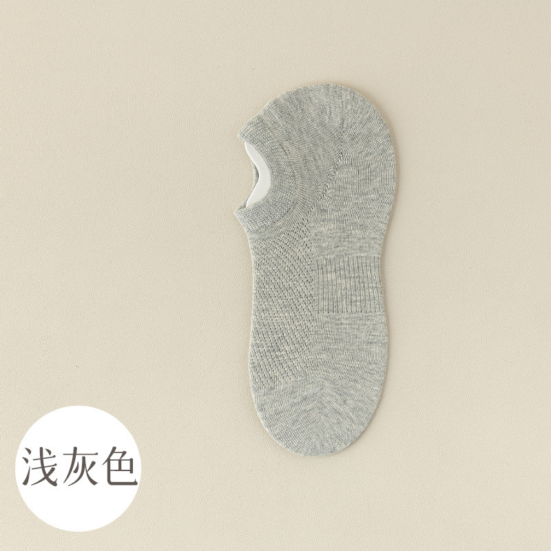 靴下の女性の船の靴下の春夏の滑り止めは綿の骨なしの抗菌防臭と汗を吸う浅い口の網の目の見えないソックスと落ちません。|undefined