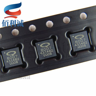 QN8007B QFN-24 �����΢�߹��ʰl�䔵���{�l������оƬIC QN8007