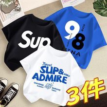 ��ͯ���䳱���ļ�����T��ͯ���b2023���¿���к�����ͯ�b��