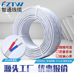 ��ͨ�o��Ӳ��BVVB�pо���b��ƽӲ늾���|���Դ�����b����