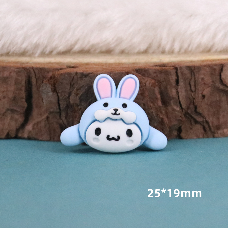 라이트 블루