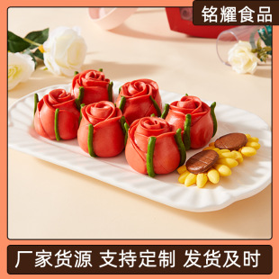 õ�廨�z�^��N�ɫ������ʽ��ɫ���c�Ĳ�����ֹ����ʳ