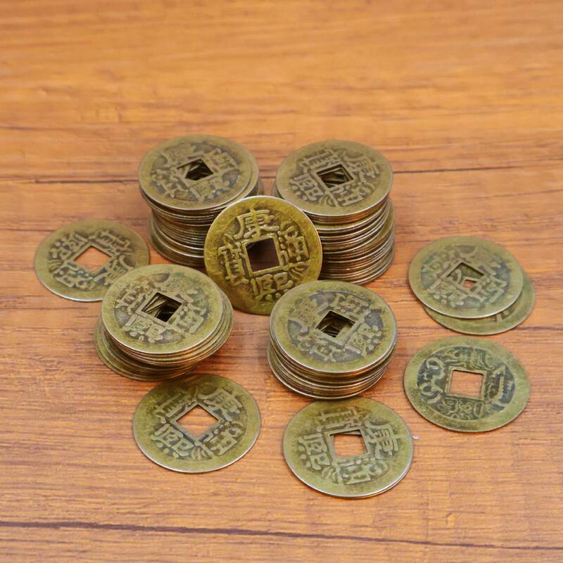 メーカー卸売五帝銭模造銅貨金属工芸品コイン真鍮五帝銭銅貨模造銅貨|undefined