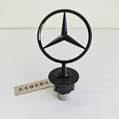 Car logo E300L, S-Class, and - standard-