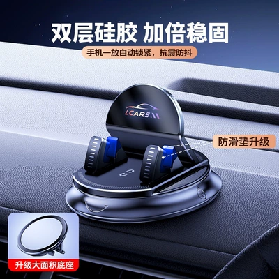 fixed phone support, Car phone holder
