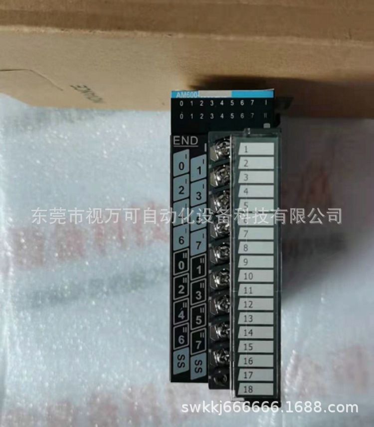 AM600-0016ETN AM600-1600END 全新汇川数字输出模块现货优惠议价