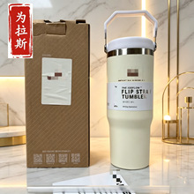 �羳304�����ʷ�������±�����ѷ��ó30oz���ᱭ������������