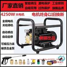 ��؈���߉�ȫ�Ԅӏ����Bֳ������ϴ܇�C����220Vϴ܇����ˢ܇ˮ��