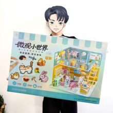 Ů���ֹ�������DIY΢��С������ѵƴװ����ģ�͵���ǻ�����Ʒ