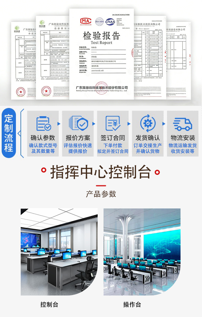 详情页2