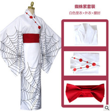 ���֮��ʮ������֩����cos������Ԫ��ʽ�ͷ�cosplayȫ��Ů�ЬF؛