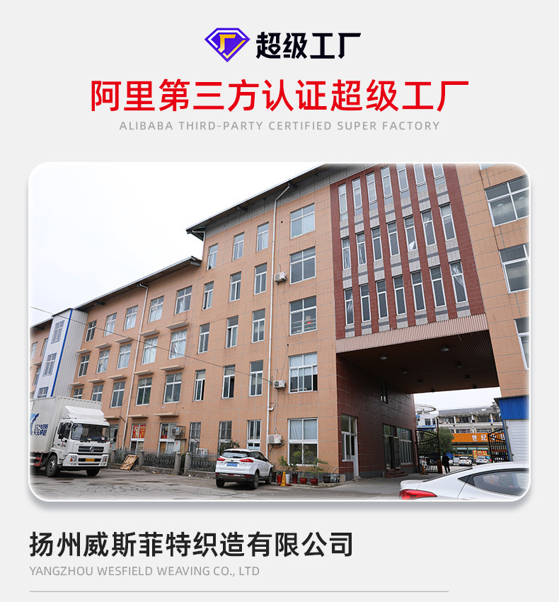 O1CN01hi3Tgx1UAyJ5OBgeo_!!2893