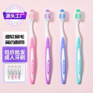 �ѝ�ؐ������ˢܛë���ÌW�����˿�2Ԫ���؛�������]�r