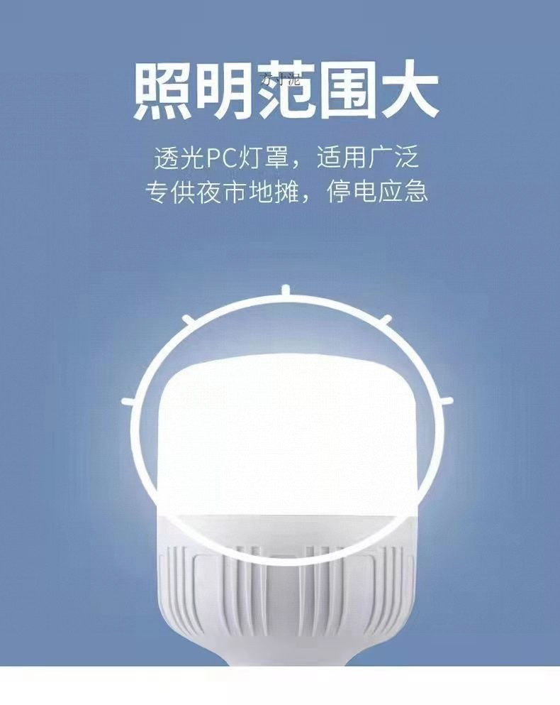 198f3b1c-4ece-458e-9631-e49221825d2a.jpe