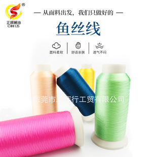 ���x���z��ɫ�~�z����ɫ͸�������z 42��ɫЬ�Ľ����Y�����S�F؛