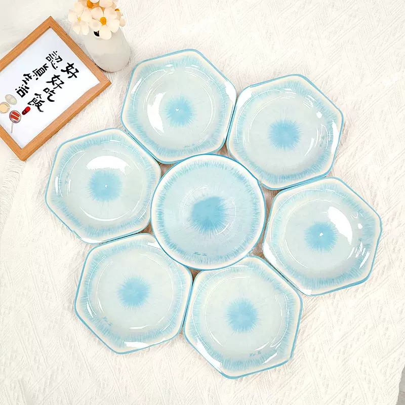 北欧风陶瓷釉下彩套装创意中式国风玉玲珑餐具汤面碗家用时尚菜盘